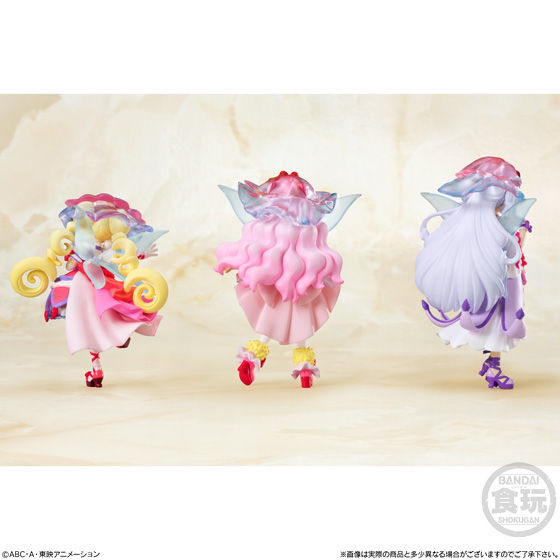 ＨＵＧっと！プリキュア キューティーフィギュア4 Special Set｜発売日