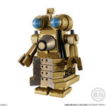 CONVERGE MOTION ウルトラマン14