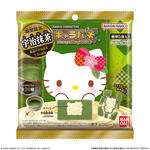 サンリオキャラクターズ キャラパキ charapaki my rich～宇治抹茶～