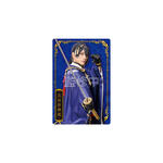 ミュージカル『刀剣乱舞』 十周年記念 ツインウエハース