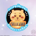 ちいかわ Light stick charm
