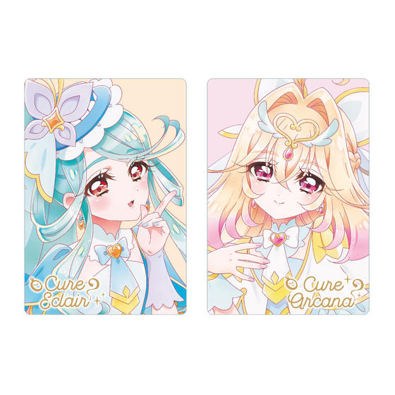 プリキュアカードウエハース14