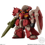 FW GUNDAM CONVERGE ＃29