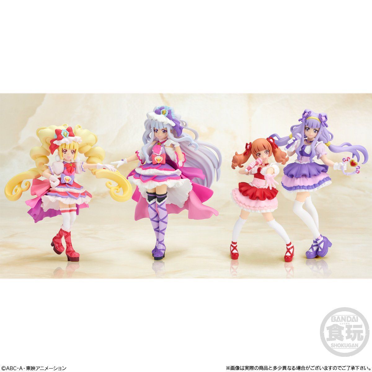 ＨＵＧっと！プリキュア　キューティーフィギュア