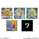 ドラゴンボール 超戦士シールウエハース超 新たなる旅立ち
