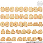 すみっコぐらし ビスケットつきチャーム
