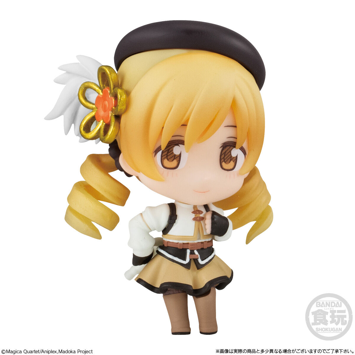 劇場版 魔法少女まどか☆マギカ〈ワルプルギスの廻天〉COLLECTION