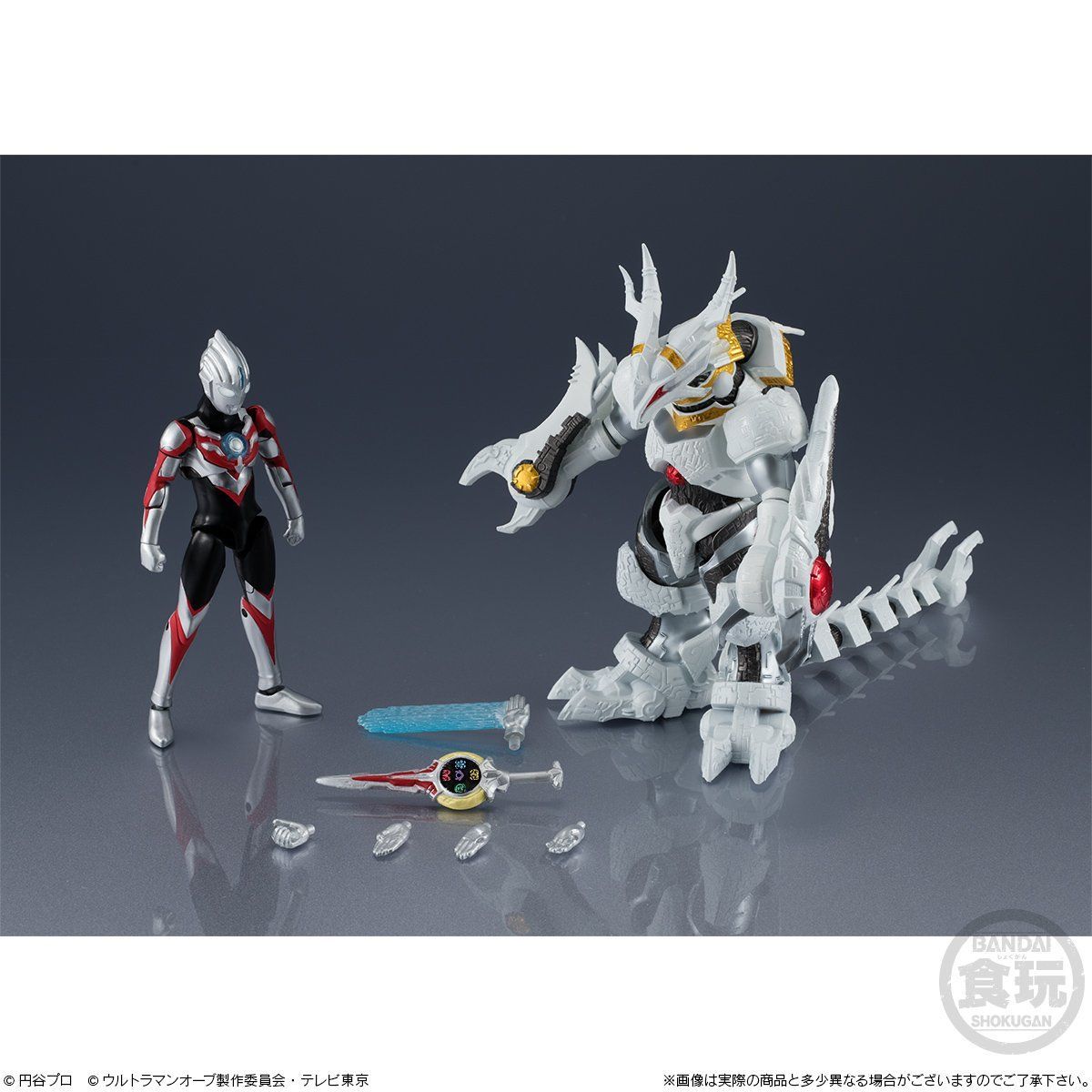 超動ウルトラマン オーブオリジン＆ギャラクトロンセット 輸送箱未開封品