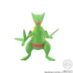 ポケモンスケールワールド ホウエン地方 ジュカイン【再受注】