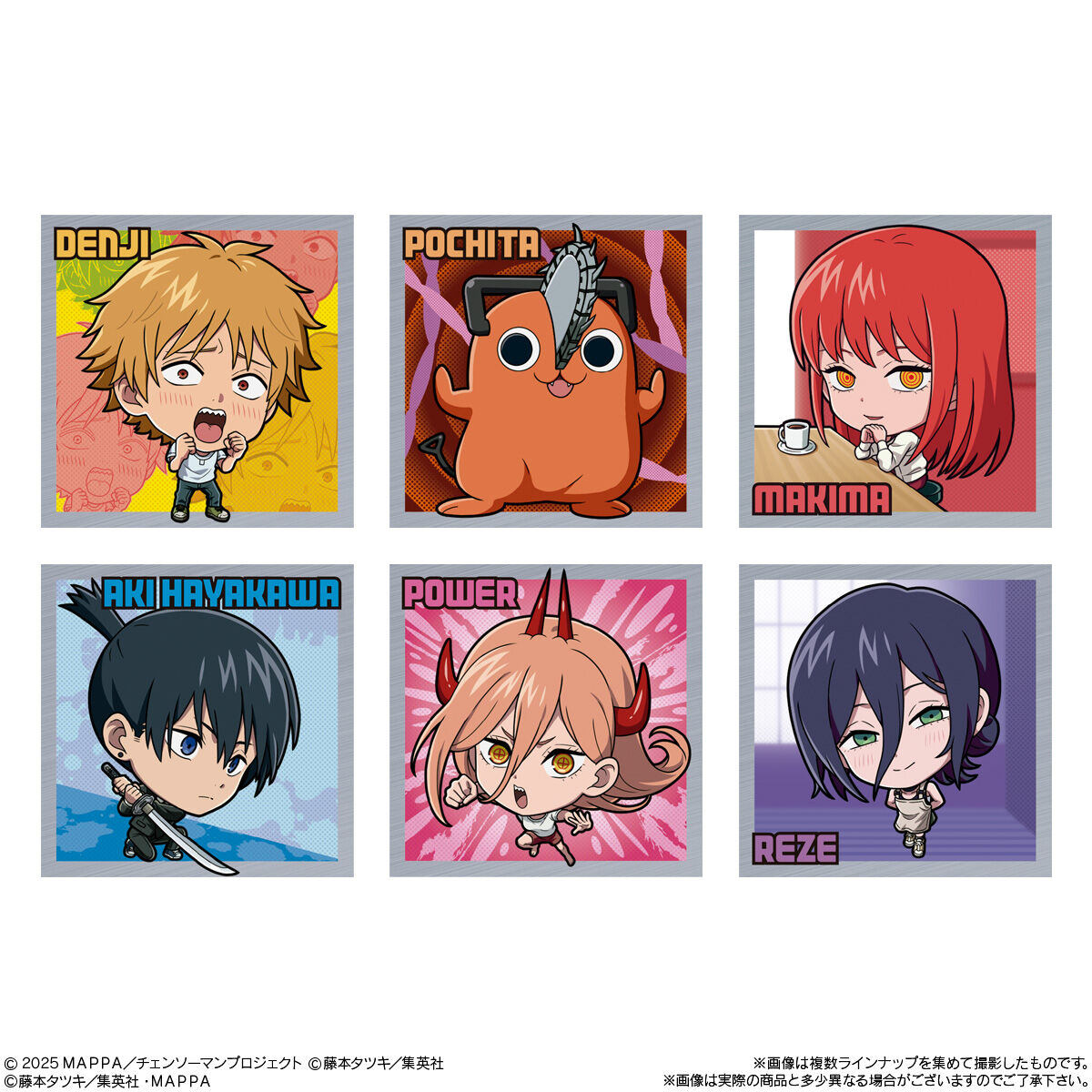 チェンソーマン　シールウエハース　第１弾　コンプリートセット にふぉるめーしょん チェンソーマン シールウエハース ～BEST