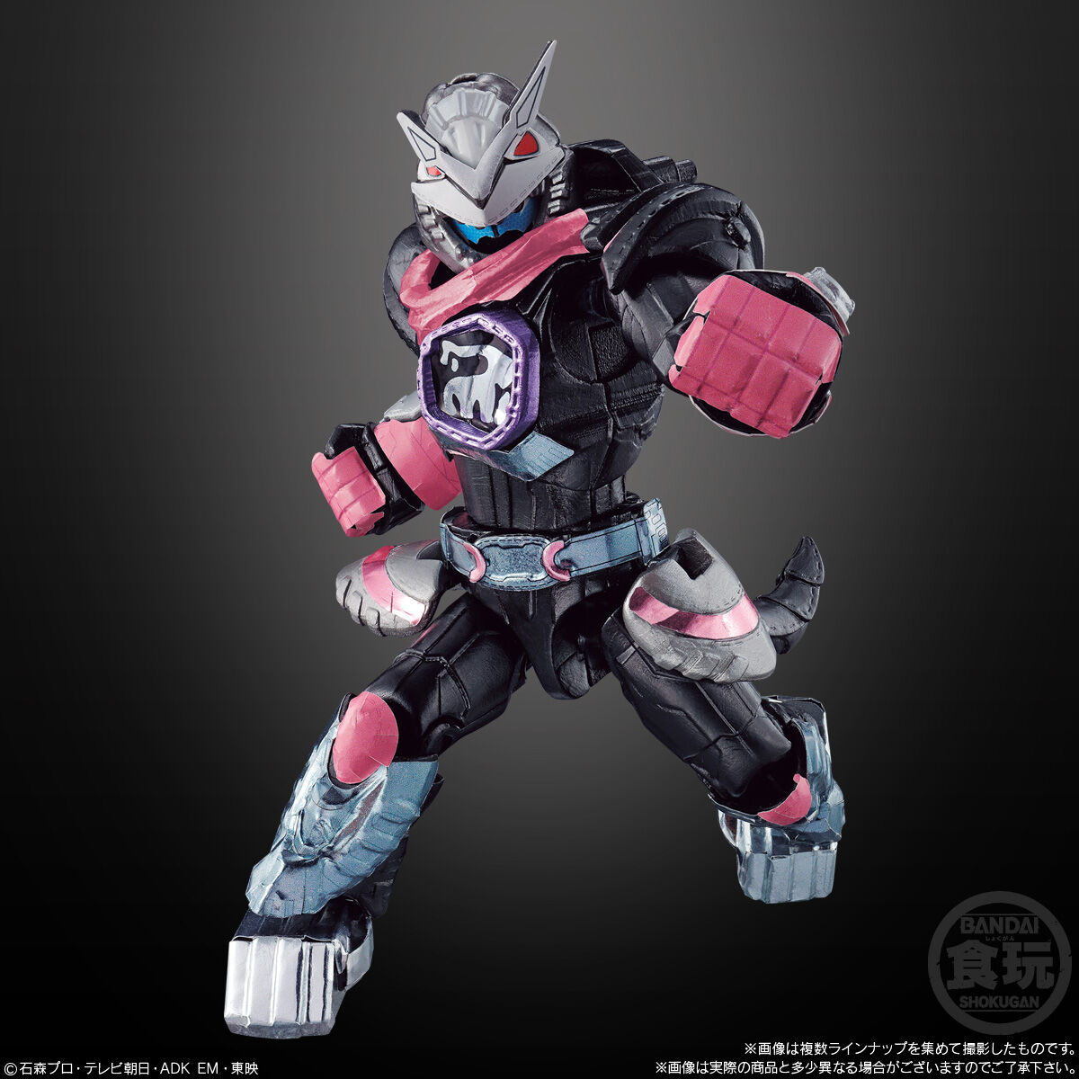 新品未開封　装動　仮面ライダー　ファイズ カイザ ギーツ リバイ　バイス　セット