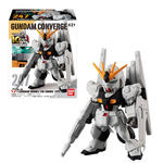 FW GUNDAM CONVERGE ♯21