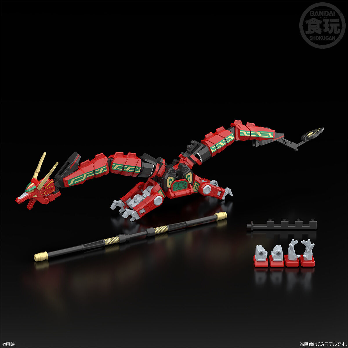 SMP [SHOKUGAN MODELING PROJECT] 五星合体 大連王｜発売日
