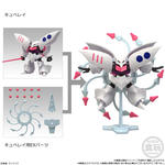 MOBILITY JOINT GUNDAM VOL.10