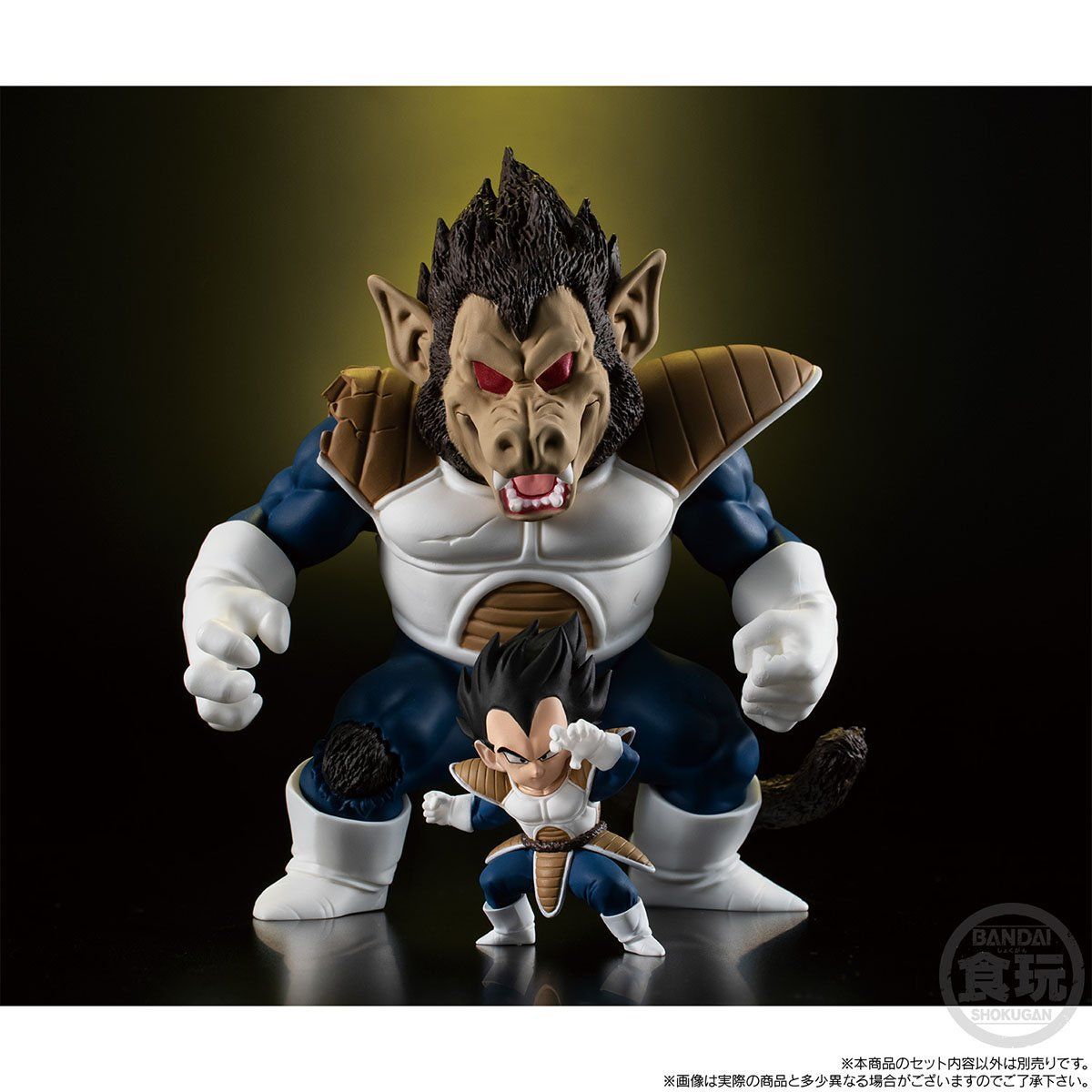 1カートン（60個入り）バンダイ『DRAGONBALL ADVERGE MOTION5 ドラゴンボールアドバージ MOTION5』★新品未開封