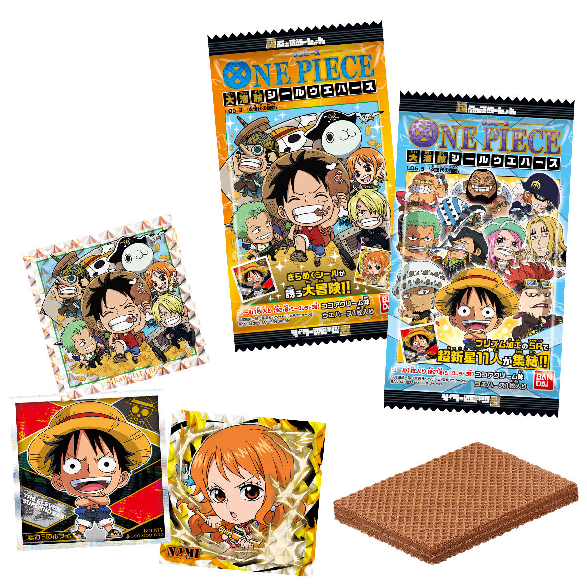 ONE PIECE ウエハースシールLog1〜3フルコンプセット