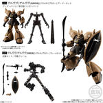 機動戦士ガンダム GフレームFA REAL TYPE SELECTION_4