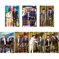 よしもと漫才コレクション ツインウエハース