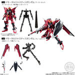 機動戦士ガンダム GフレームFA 06