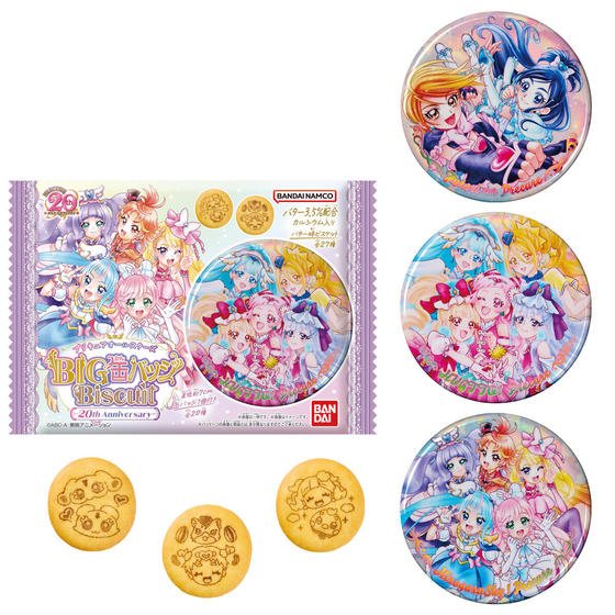 プリキュアオールスターズ BIG缶バッジBiscuit -20th Anniversary-