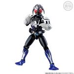 SO-DO CHRONICLE 層動 仮面ライダーオーズ セイシロギン コンボ＆シガゼシ コンボセット【プレミアムバンダイ限定】