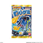 魚ギョッと釣りグミ（2024年7月リニューアル）