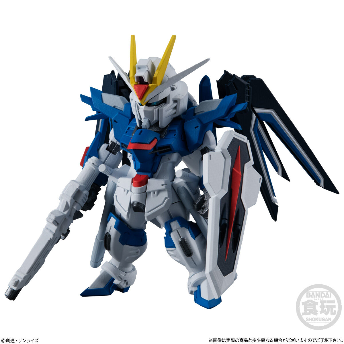 FW GUNDAM CONVERGE ♯24｜発売日：2024年2月19日｜バンダイ