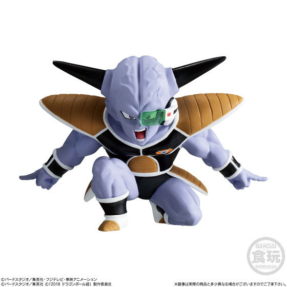 DRAGONBALL ADVERGE MOTION2｜発売日：2019年9月30日｜バンダイ ...