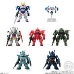 FW GUNDAM CONVERGE ＃28