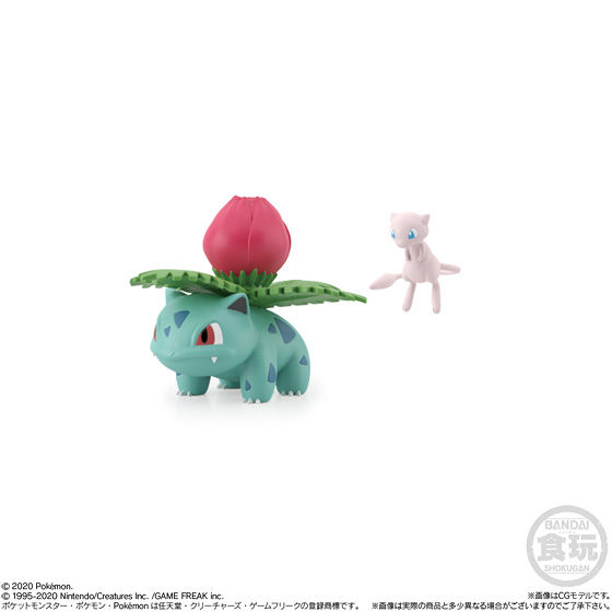 プレミアムバンダイ限定 ポケモンスケールワールド　マツバ&ムウマ&セレビィ