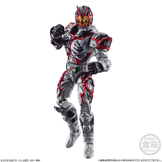 装動外伝 仮面ライダージオウ ANOTHER1｜発売日：2019年7月29日