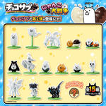 チョコサプ にゃんこ大戦争2