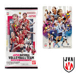 JAPAN NATIONAL VOLLEYBALL TEAM -女子日本代表ver.- ツインウエハース 2026