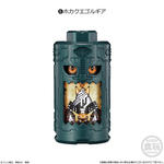 SGエゴルギア01