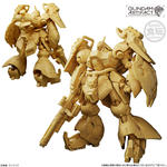 ガンダムアーティファクト第6弾