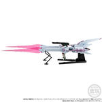 機動戦士ガンダム GフレームFA ミーティアユニット（SEED FREEDOM Ver.）【プレミアムバンダイ限定】