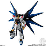 機動戦士ガンダム GフレームFA 08