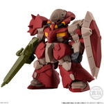 FW GUNDAM CONVERGE ＃31