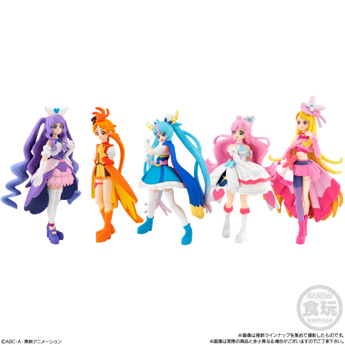 プリキュアフギュアグッズ8点セットその他