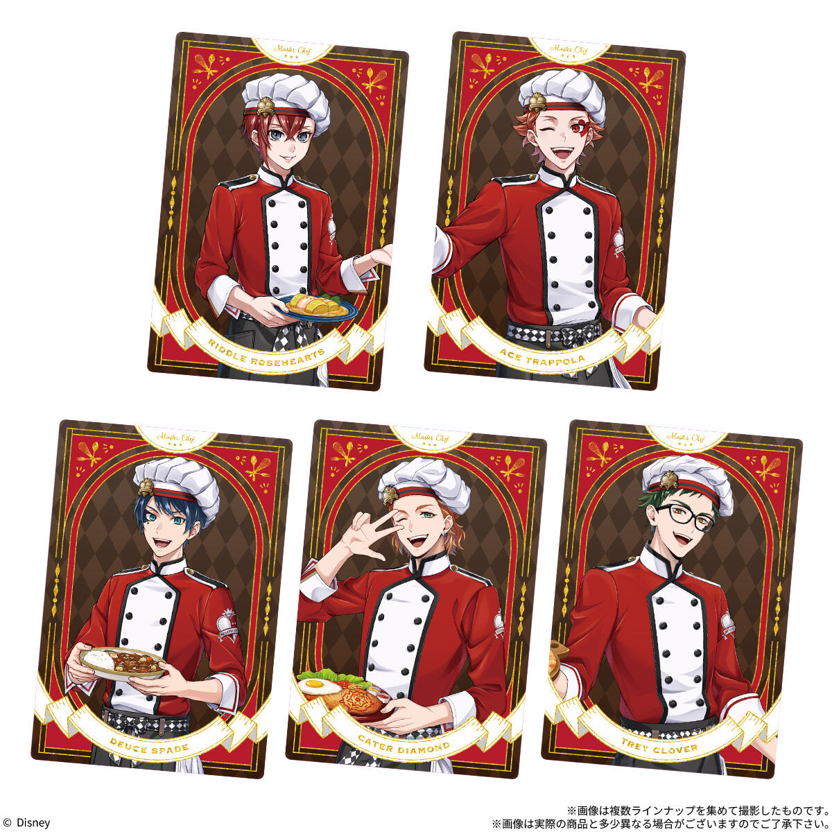 ディズニー ツイステッドワンダーランド/カードソフトクッキー｜発売日