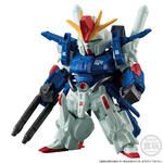 FW GUNDAM CONVERGE CORE フルアーマーZZガンダム【プレミアムバンダイ限定】