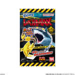 魚ギョッと釣りグミ レベルMAX ver.