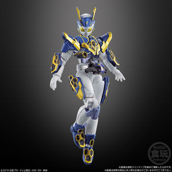 仮面ライダーゼロワン　装動　AI03 コンプリートセット　新品未開封