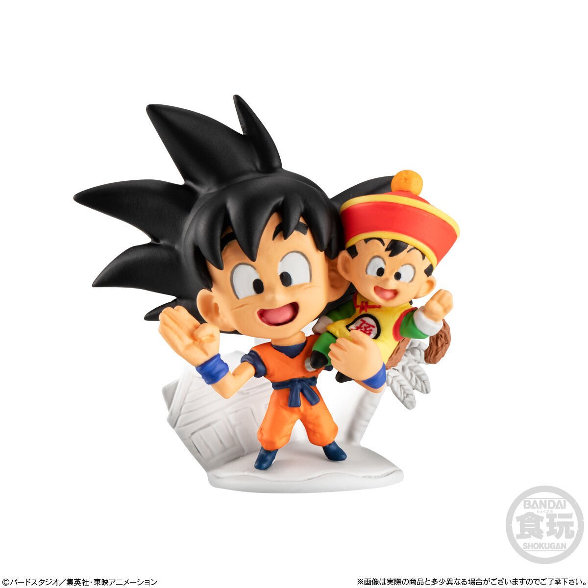 ドラゴンボール超戦士フィギュア6｜発売日：2022年5月30日｜バンダイ