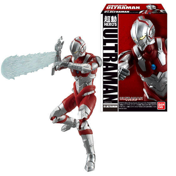 超動HERO’S ULTRAMAN