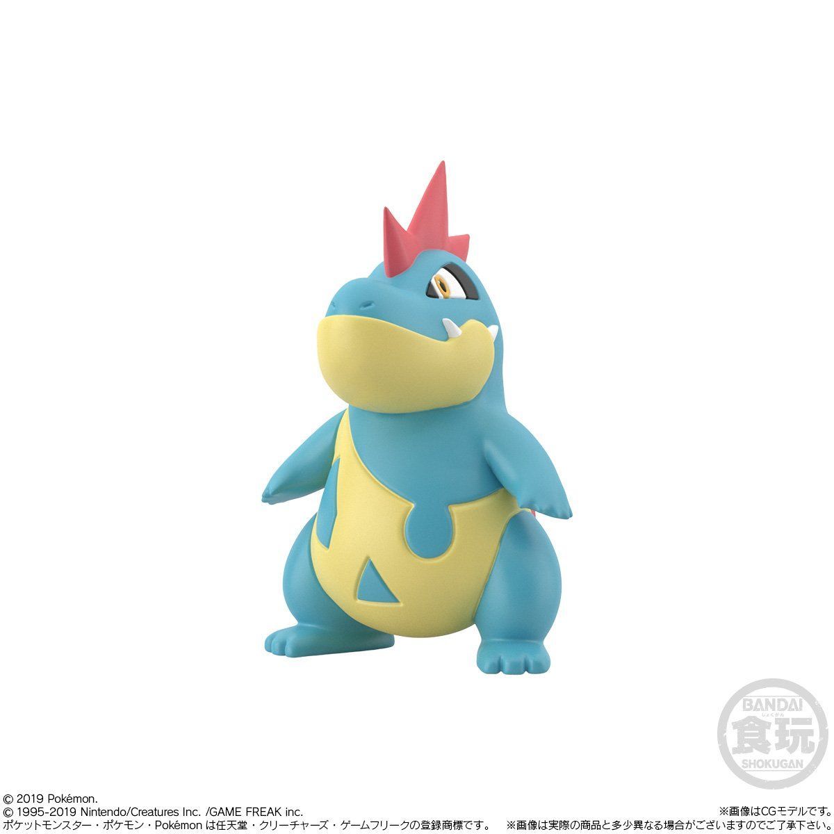 ポケモンスケールワールド ジョウト地方 シルバー アリゲイツ ニューラ プレミアムバンダイ ポケモンセンター限定 発送日 年4月 バンダイ キャンディ公式サイト