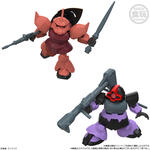 MOBILITY JOINT GUNDAM VOL.11
