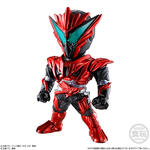 CONVERGE KAMEN RIDER 23