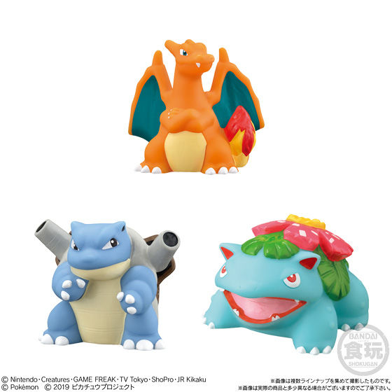 当時 ポケモン シール ピカチュウ ミュウ ミュウツー BANDAI バンダイ