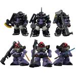 FW GUNDAM CONVERGE:CORE 黒い三連星 高機動型ザクII＆ドムセット【プレミアムバンダイ限定】